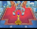 ドラゴンクエストVを実況プレイ　part38