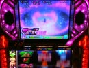 【パチスロ】 マクロスF はじまりの歌、銀河に響け！ 設定5 part.1