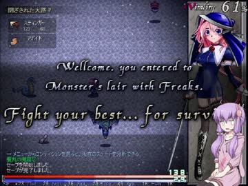 結月ゆかりのメイデンスノウが最早さる前夜祭　【第7夜】