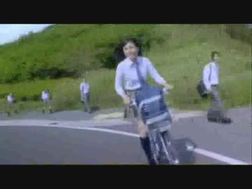 トランスフォームする自転車