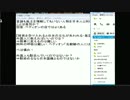 【徹底討論】「移民政策は日本に必要な政策か？Yes or No」後半2/4