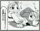 アニメ「ぷちます！！」第41話と第43話を原作の絵にしてみた