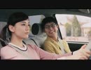 トヨタ　ドラえもん　CM