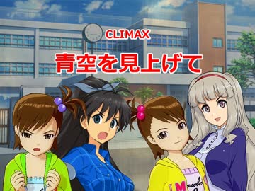 【カオスフレア】首なし少女と仮面の世界 10「激突！ 悪魔vs吸血鬼」