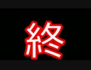 [MUGEN]2分22秒トーナメント[OP][ED]