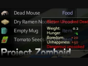 【Project Zomboid】逃げ場無し、希望無し part8【ゆっくり実況プレイ】