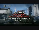 ボクがセムテックスを相手に貼り付けようとすると、こうなる。