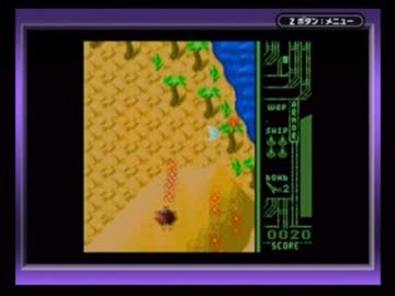 海外のgbカラー用シューティング プロジェクトs 11 をプレイ その１ ニコニコ動画