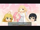 ボードゲーム　『私は働かないぞ！』をプレイしてみた。　前編