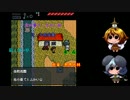 [ゆっくり実況]　Anodyne　その3