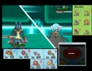 【ポケモンXY】シングルレート10位をめざす！Part33【対戦実況】