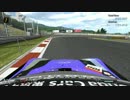 【GT6】NLSGT 富士スピードウェイ GT500 - RAYBRIG HSV-010 '12