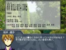 【第３Ｑ】２２人村で黒バス人狼【っぽいもの】
