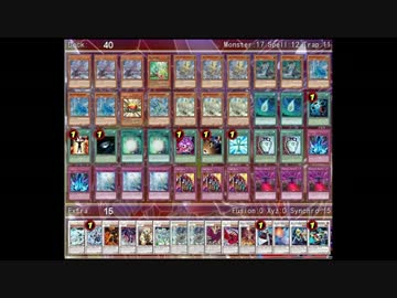 新規パック The Duelist Advent で登場したカテゴリを紹介 竜星編 Maousikiのブロマガ ブロマガ