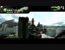 フライハイト遊撃師団vsGrowUp　③