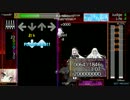 【stepmania】EOS