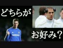 【FIFA14実況】とりあえず、君は世界一のドリブラーになりなさい。Part24