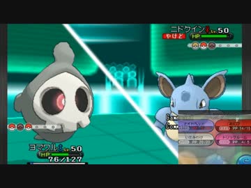 超電磁要塞フォレトスのブロマガ ブロマガ