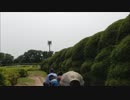 東京競馬場のミニ新幹線。府中環状新幹線車載映像