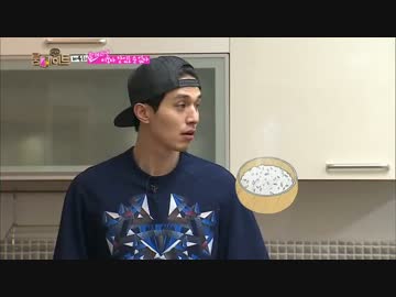 [Roommate]140525 E.4[1/9]