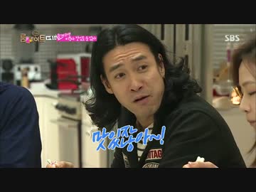 [Roommate]140525 E.4[2/9]