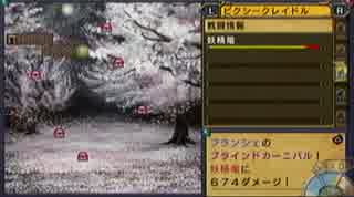 【俺働乙】引き篭もりの内職生活 Part62【実況】