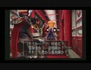 【推薦実況企画】友人オススメの『デュープリズム』を実況プレイ　Part5