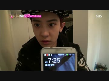 [Roommate]140525 E.4[3/9]