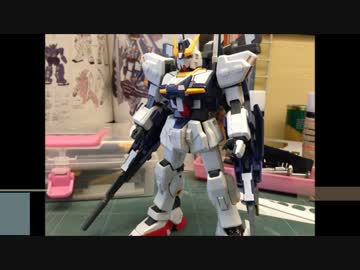 MGビルドガンダムMKⅡつくってみた