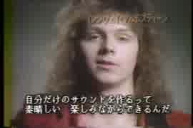Yngwie Rare Movie & Sound 4