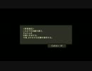 機動戦士ガンダム ターゲット イン サイト を実況プレイ【Part.4】