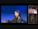 【結月ゆかり】ダーククロニクル実況 その１６「星になった賢者」後編
