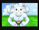 【実況】筋肉盛々　さかさバトルでたわむれる part2　【ポケモンXY】