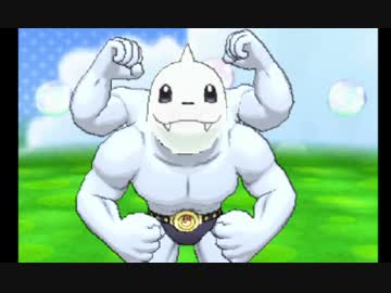 【実況】筋肉盛々　さかさバトルでたわむれる part2　【ポケモンXY】