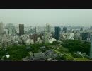4K (3840×2160p UHD)動画テスト ～東京タワーから見た風景