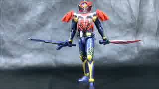 【玩具開封】ACシリーズ  武神鎧武 ブラッドオレンジアームズ
