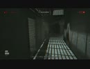 【実況】Outlast: Whistleblower_part.5
