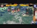 【戦国大戦】豊久悪久動画　対龍王【征13】