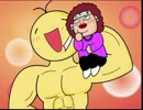 悪い子２人がよいこのおるすばん実況プレイ【単発】