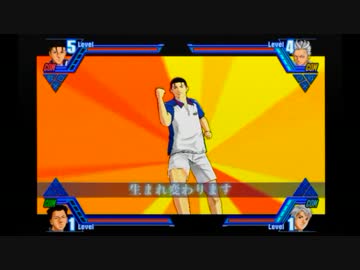 大会レイプ！最強チームを結成した先輩！その７