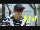 [Roommate]140525 E.4[5/9]