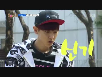 [Roommate]140525 E.4[5/9]