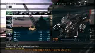 ACVD対戦動画(PS3)2014.05.23-1