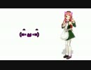 【桃音モモ】モモさんのPCシステム音配布するよ【HANASU】