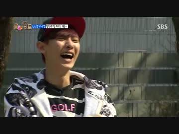 [Roommate]140525 E.4[6/9]