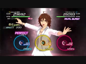 春香「事む……ジュピターの冬馬君が偽名でフェスに出てる！！」