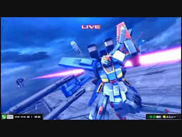 【EXVSMB】都内某所シャッフル大会３(5月9日開催)Part7【第４回】