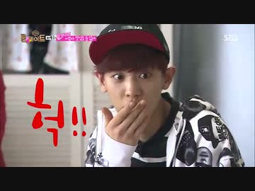 [Roommate]140525 E.4[7/9]