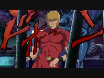 コブラの奇妙な冒険　第３部【春のクリスマス編】