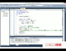 動的配列クラス std::vector 入門3